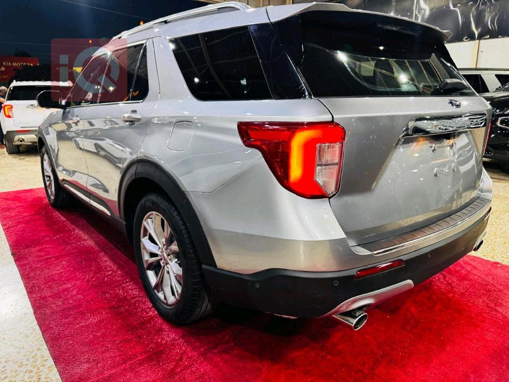 فۆرد ئێکسپلۆرەر